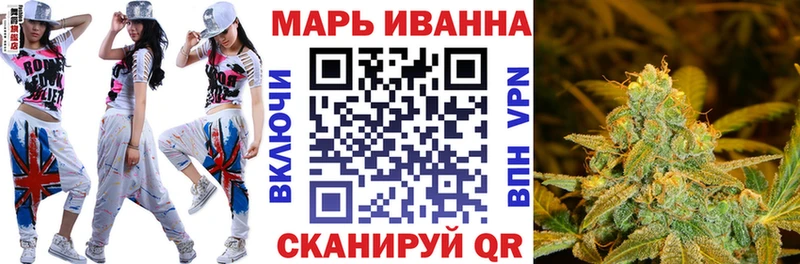 Купить наркоту Прохладный Бошки Шишки  ссылка на мегу зеркало  МЕФ  АМФЕТАМИН  COCAIN  СОЛЬ 