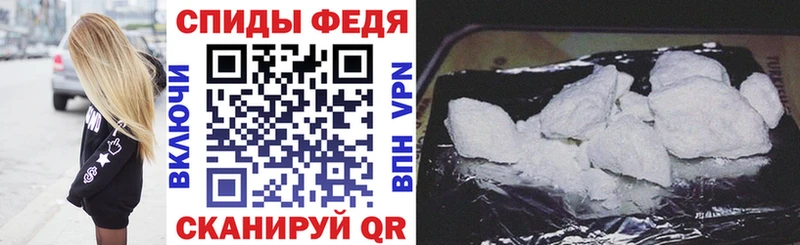 ссылка на мегу ССЫЛКА  Прохладный  Амфетамин 98% 