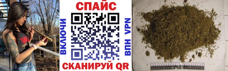 купить  цена  blacksprut   БУТИРАТ GHB  Прохладный 