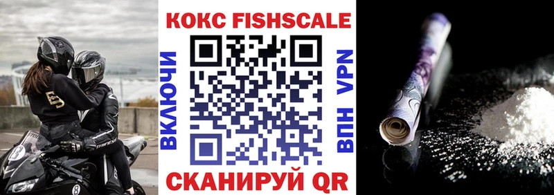 omg как войти Прохладный Кокаин Колумбийский цена
