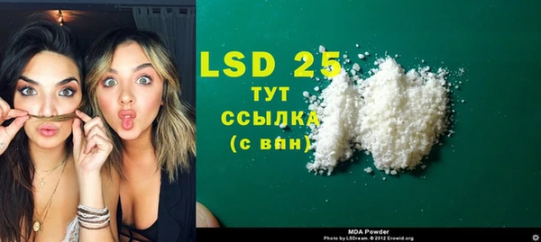 винт Навашино