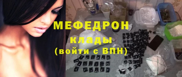 гашик Наволоки