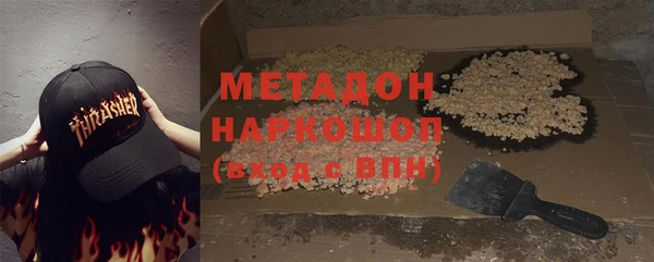 а пвп мука Надым