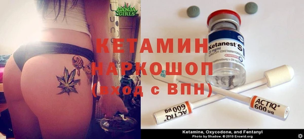 винт Навашино