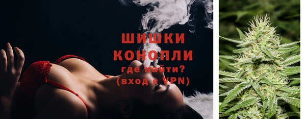 винт Навашино