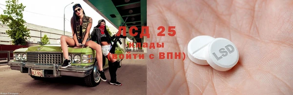 а пвп мука Надым