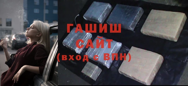 винт Навашино