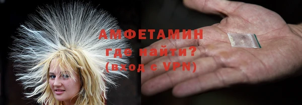 винт Навашино