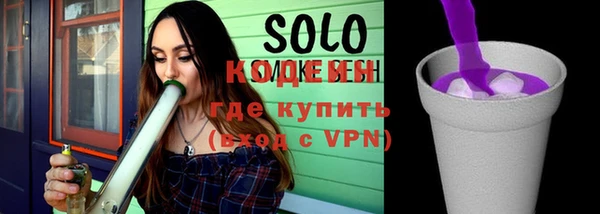 а пвп мука Надым