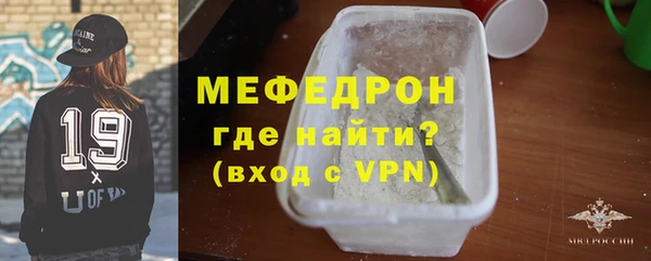 гидропоника Ахтубинск