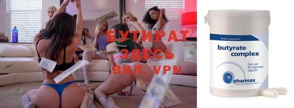 винт Навашино