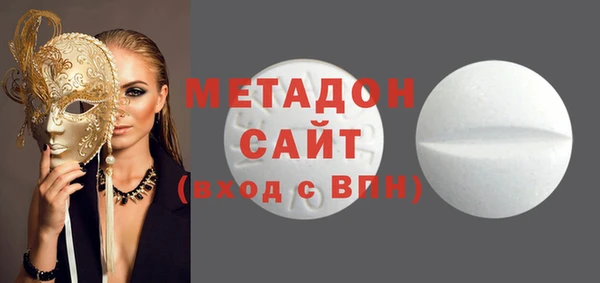 а пвп мука Надым