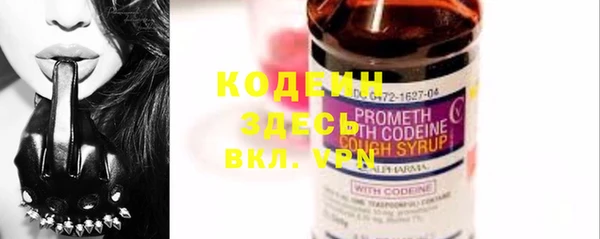 винт Навашино