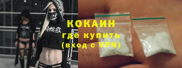 гашик Наволоки