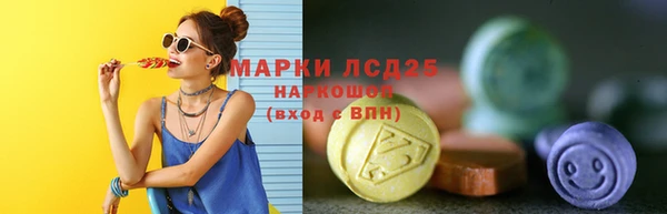 а пвп мука Надым