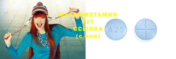 а пвп мука Надым