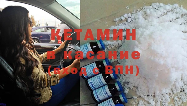 винт Навашино