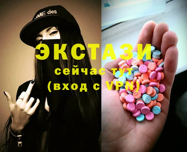 гашик Наволоки