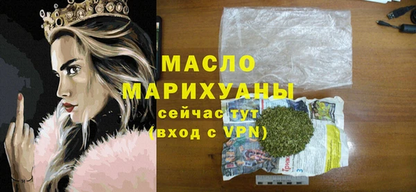 а пвп мука Надым