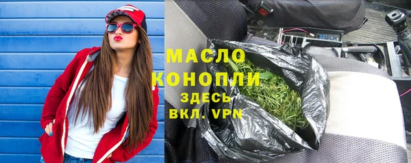 гашик Наволоки