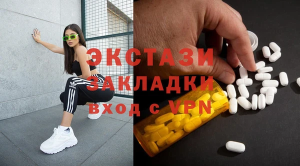 гашик Наволоки