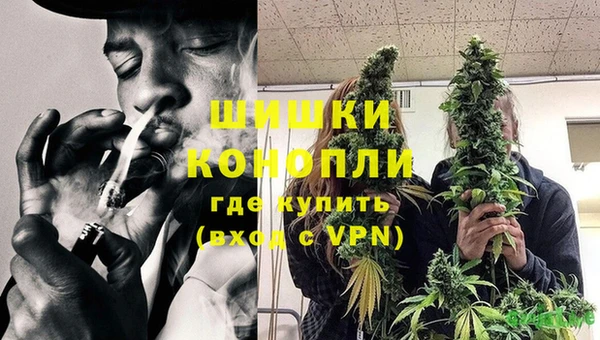 винт Навашино