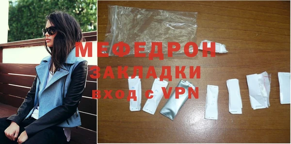 гашик Наволоки