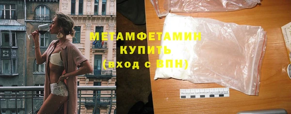 гашик Наволоки