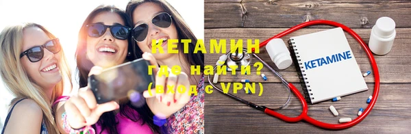 винт Навашино