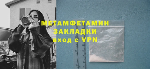 а пвп мука Надым