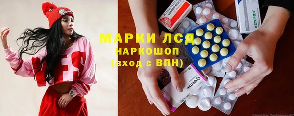 винт Навашино