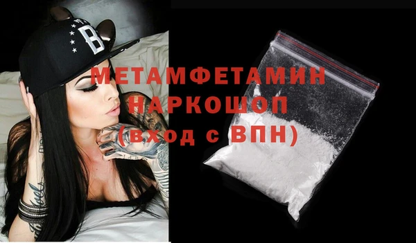 винт Навашино