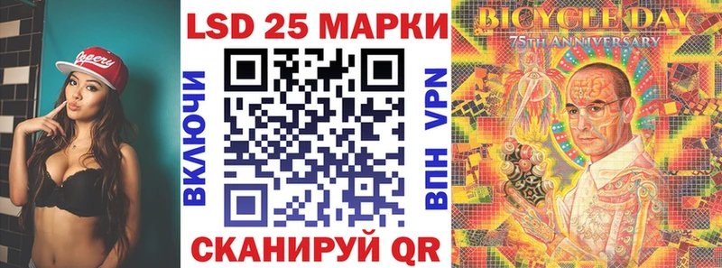 нарко площадка телеграм  Прохладный  Марки N-bome 1,5мг 